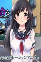 Watch <strong>hentai</strong> online free download HD on mobile phone tablet laptop desktop. . Motion hentai